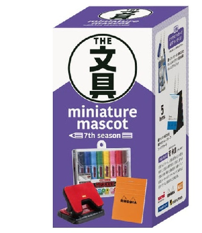 Hakubundo - Wholesale Decorative Figurine - 【BLINDBOX / KEN ELEPHANT】STATIONERY MINIATURE MASCOT VOL.7 1