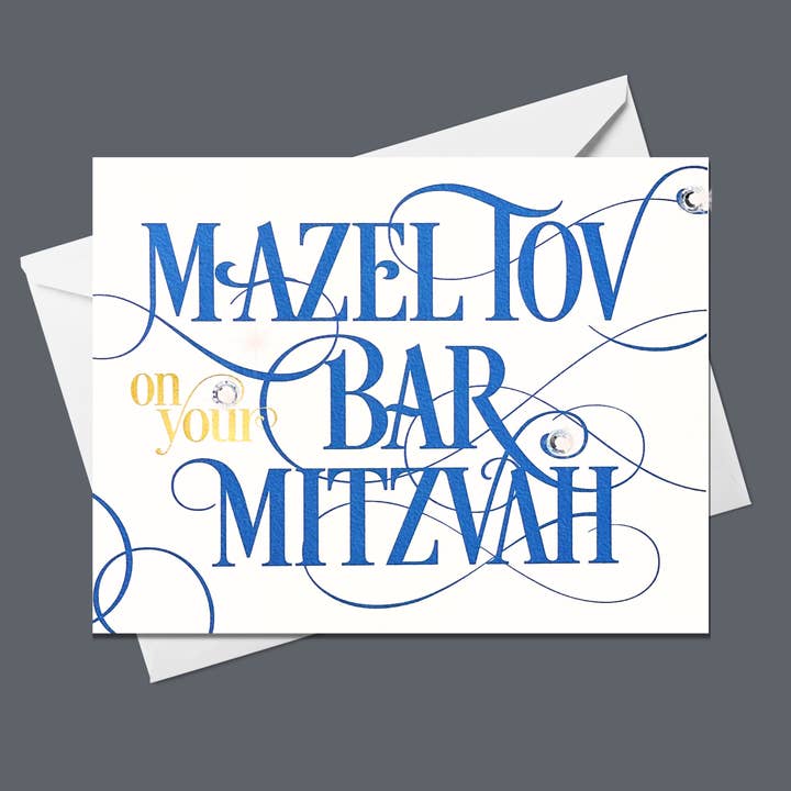 Mazel Tov à propos de votre Bar Mitzvah Blue Script pour la vente par Russell Jeffery Design by Off By Heart Design