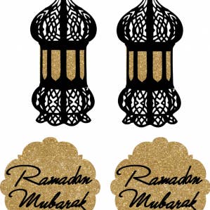 Ramadan Medallions for wholesale by EID Creations