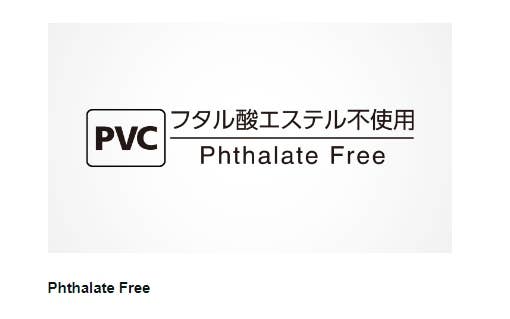 Hakubundo - Wholesale Eraser - 【JAPANESE STATIONERY】TOMBOW MONO STICK ERASER 5PCS8