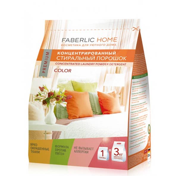 Faberlic Australia - Wholesale Laundry Detergent Powder/Pods - Concentrated Laundry Detergent For Colors