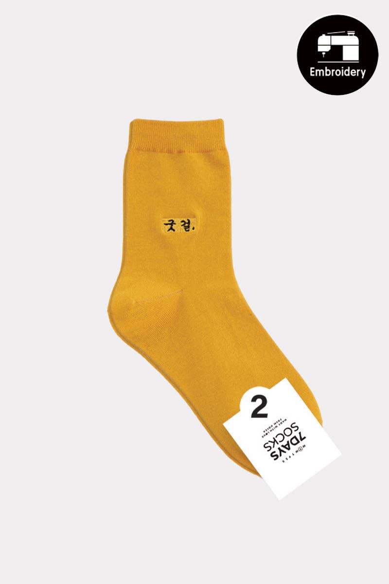 7DAYSSOCKS - Wholesale Socks - Women's - Women's Crew Message Socks1