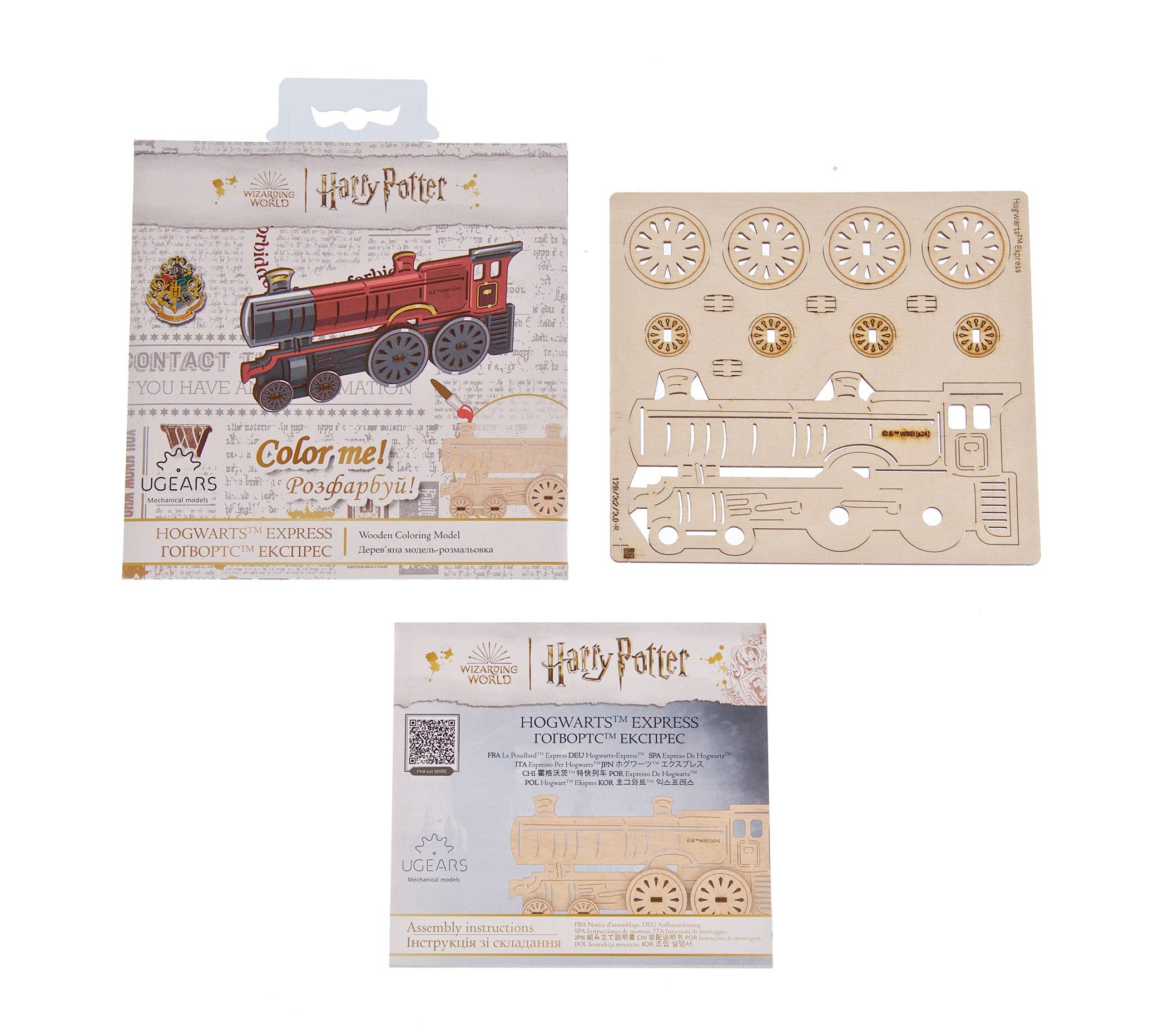 Ukidz LLC - Vente Kit de bricolage – enfant - UGears Hogwarts™ Express (Puzzle 3D en bois - Coloration)4