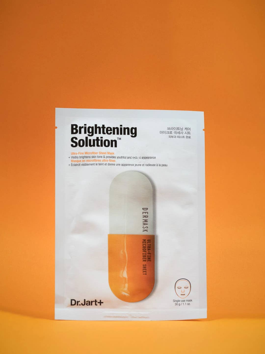Best Beauty Group - Wholesale Skincare Face Mask - DR JART Dermask Micro Jet Brightening Solution Sheet Mask
