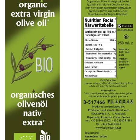 Sea Moss Organics LLC - Wholesale Olive Oil - Organic Extra Virgin Olive Oil from Crete Hellas 250 ml Glas