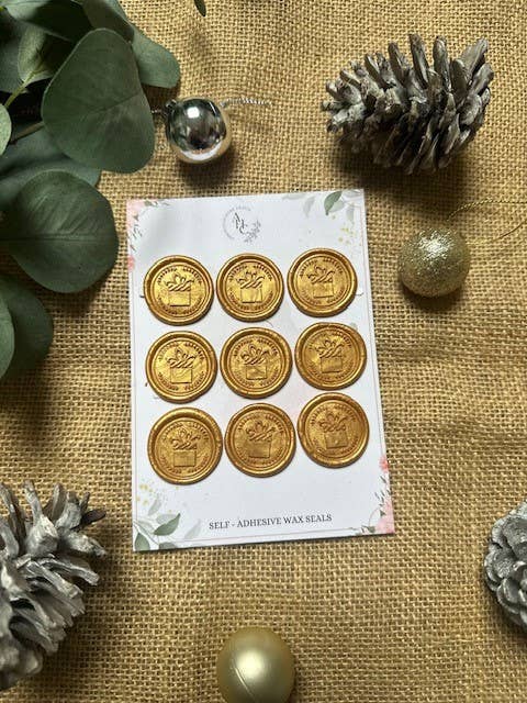 Christmas Gold Present Wax Seal Set - pack of 9 seals for wholesale by Amberleigh Home Crafts