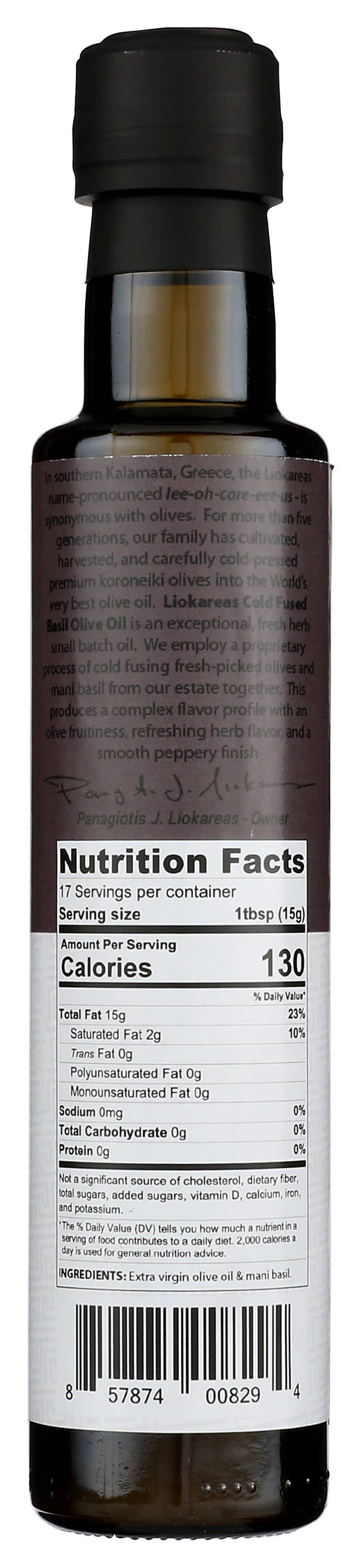 Liokareas - Wholesale Olive Oil - Basil Olive Oil - 250ml1
