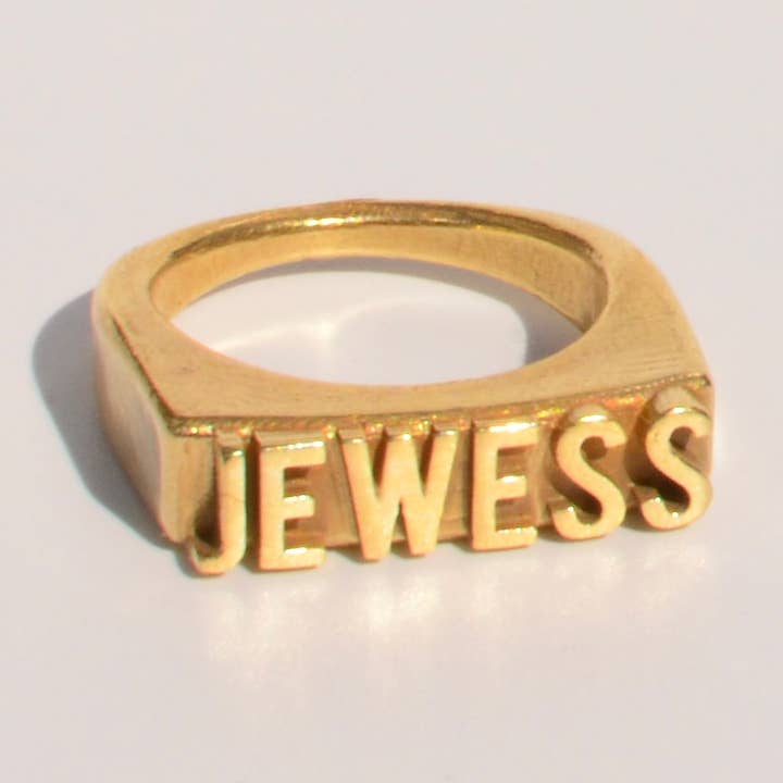 bague juive pour la vente par Dear Elaan jewelry