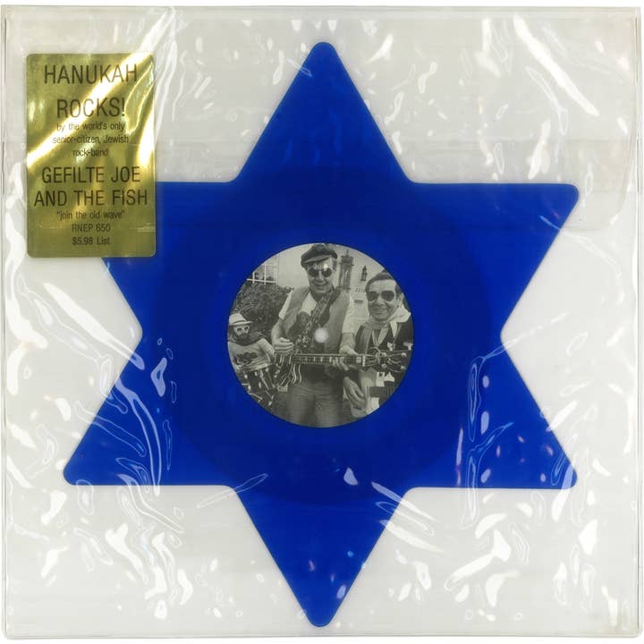 Vinyl - New 7" EP - Gefilte Joe & The Fish - Hanukah Rocks! for wholesale by Square Deal Recordings & Supplies