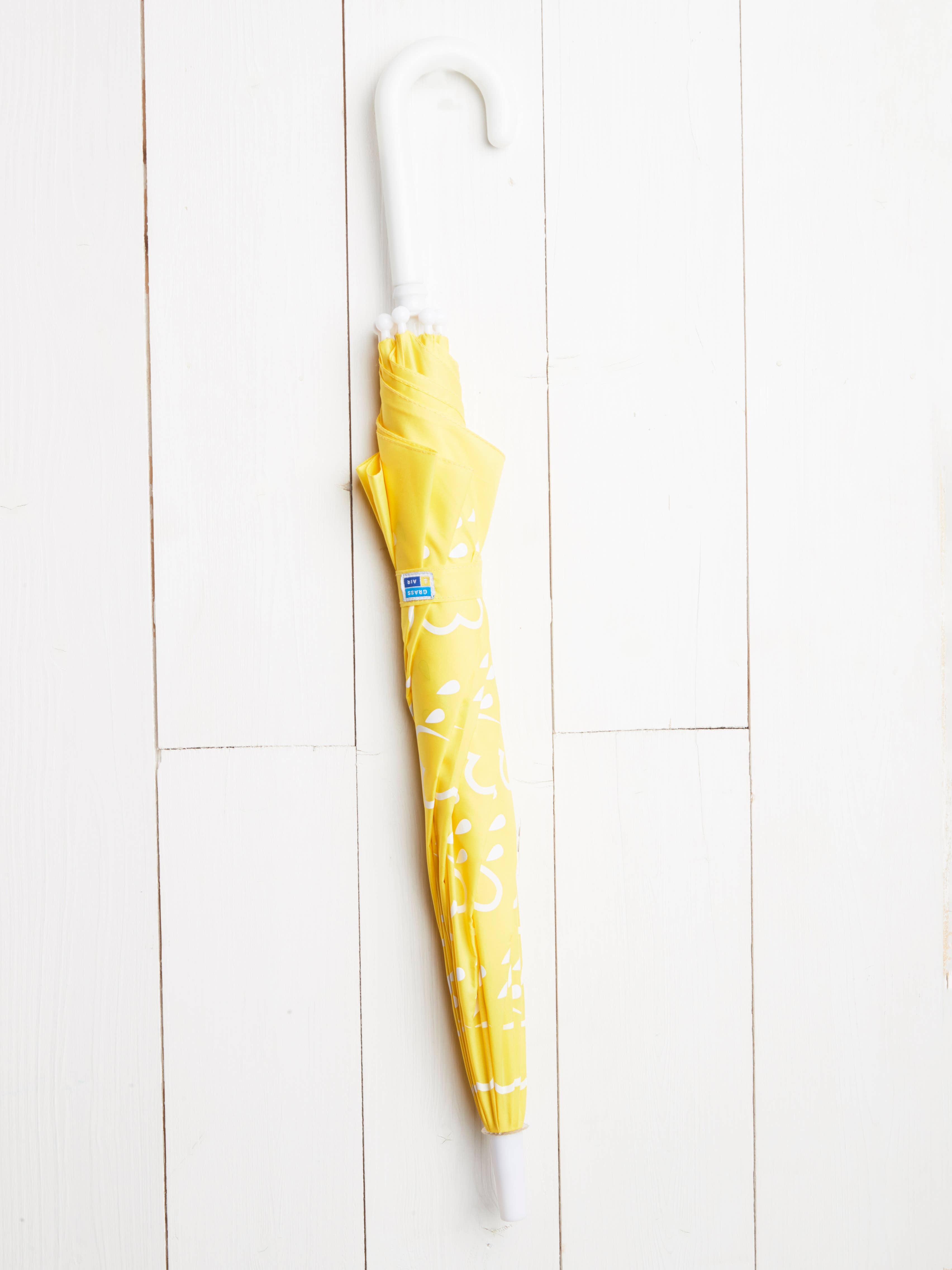 Grass & Air - Wholesale Umbrella - Kids - Little Kids Colour-Revealing Umbrella in Yellow6