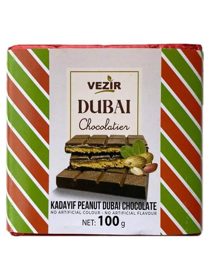 Peanut Praline Dubai Chocolate Crispy Nutty Turkish 100g for wholesale by Aladdin