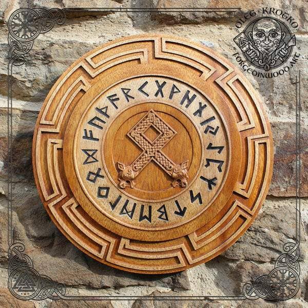Forged In Wood - Vente Décoration murale - Rune Odal en bois d’iroko - Le cadeau parfait pour Viking1
