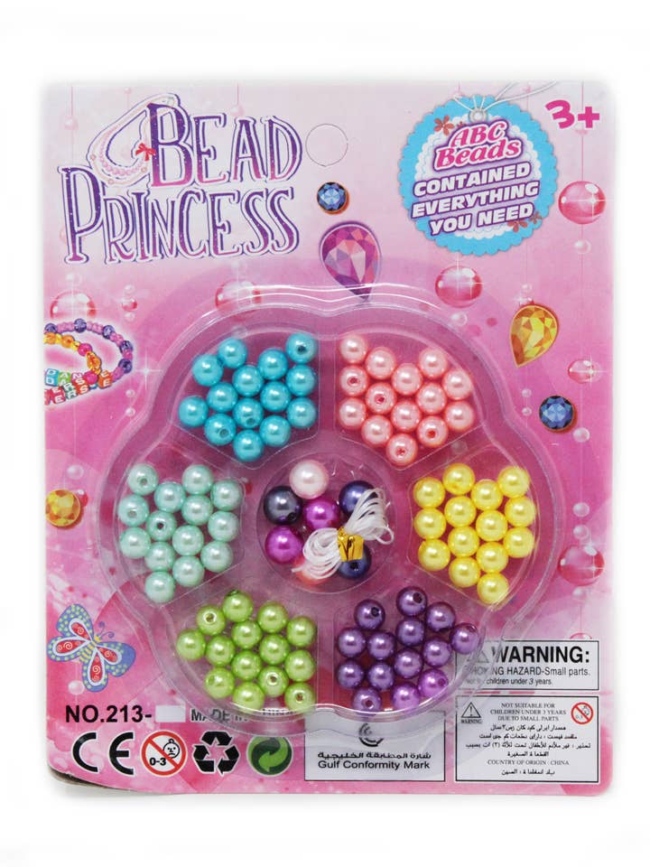 Princess Beads Set - Pearlescent
for wholesale by Perfect Holiday