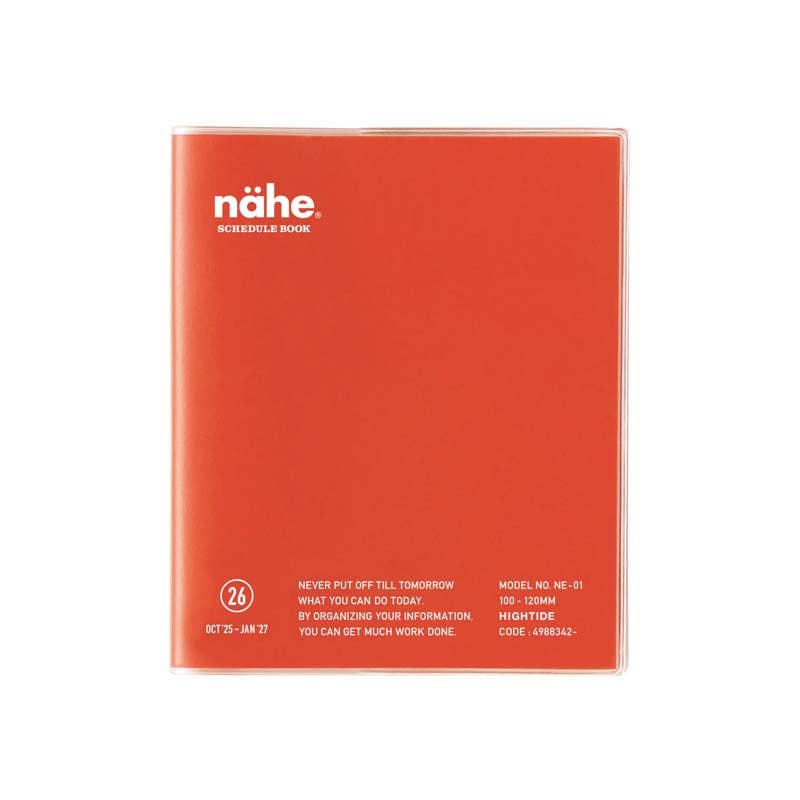 Hightide USA - Wholesale Planner - 2026 Monthly Planner Nahe Square16