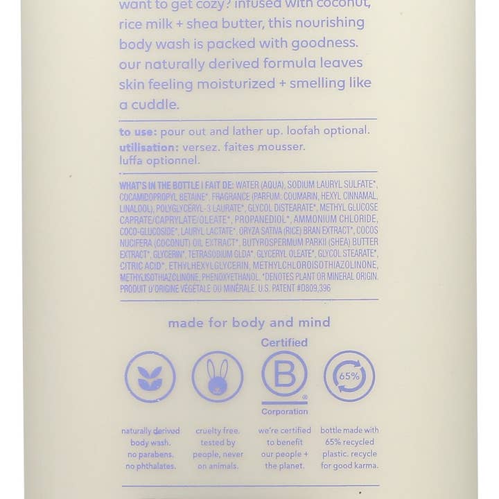Everyday Supply Co - Wholesale Body Wash/Shower Gel - METHOD HOME CARE WASH BDY SIMPLY NOURISH1