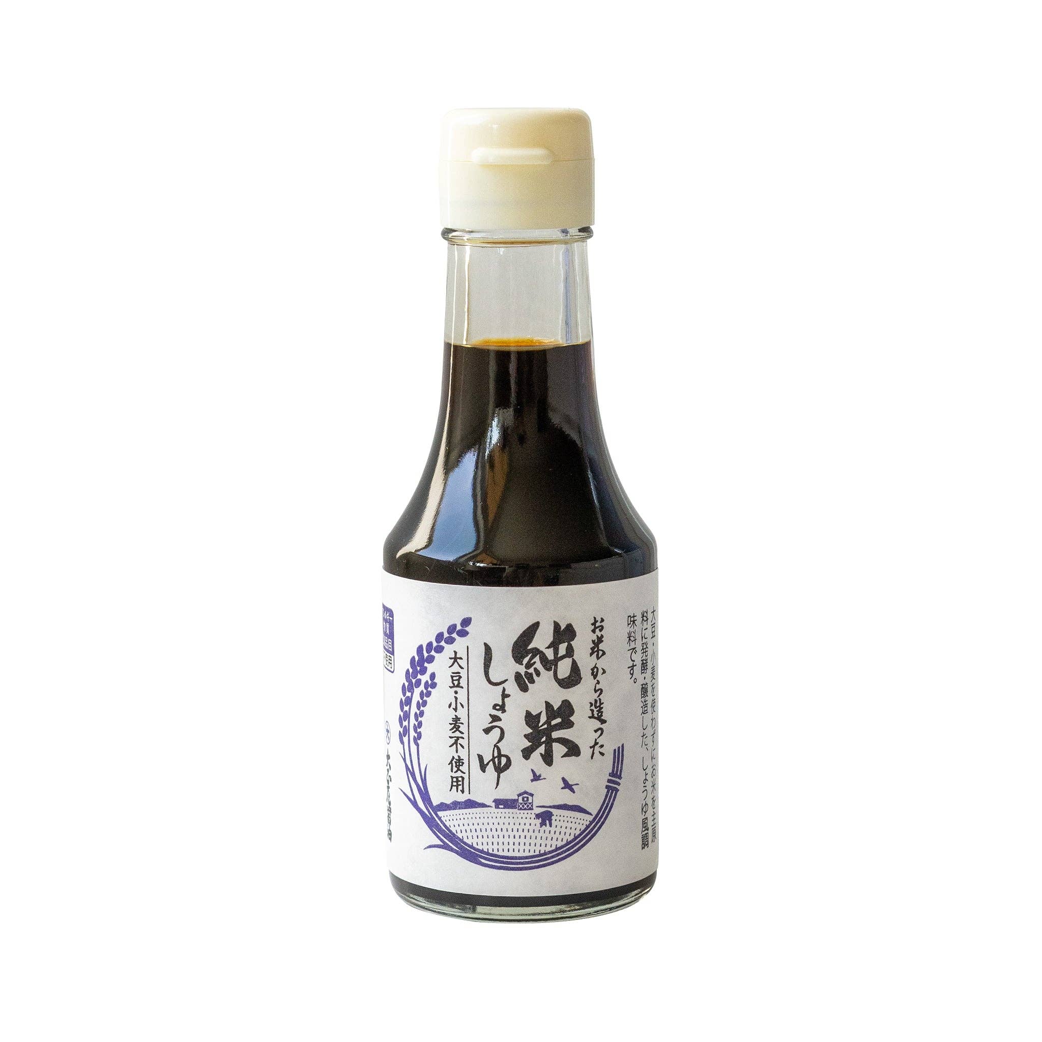 Umami Insider - Wholesale Sauce - Junmai (Pure Rice) Gluten-Free Shoyu, 6.66 floz