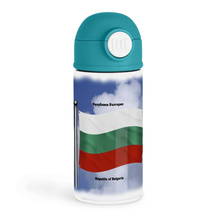 3dRose, A bandeira da Bulgária a ondular contra o céu com República da Bulgária em inglês e búlgaro, Garrafa de Água para Crianças por atacado de 3dRose