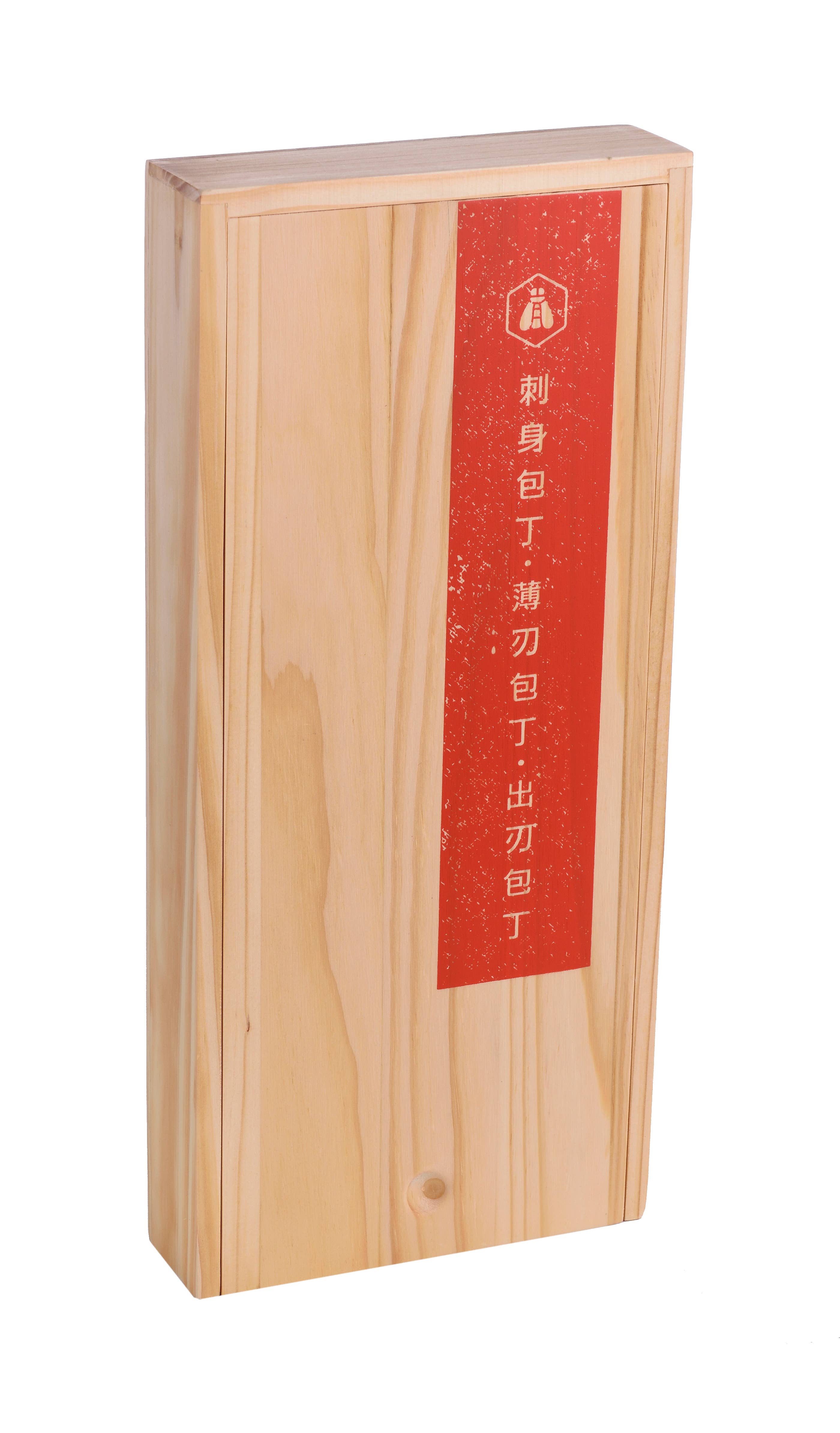 Laguiole - Wholesale Knife Set - Laguiole Japanese Kitchen Knife Set7