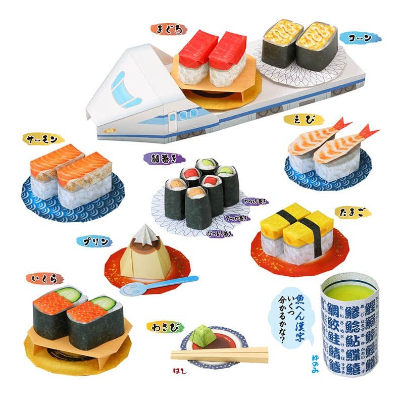 Hakubundo - Wholesale Origami/Kirigami Paper - 【JAPANESE】TOYO ORIGAMI - SPINNING SUSHI1