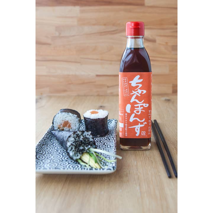 The Wasabi Company - Wholesale Sauce - Champonzu, Mixed Citrus Ponzu Sauce