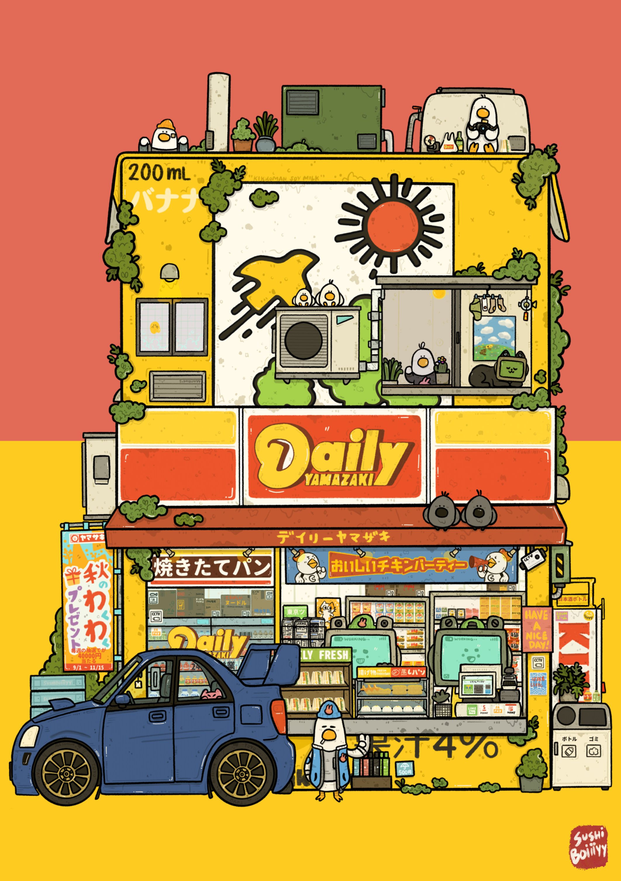 sushiboiiiyy - Wholesale Postcard - Daily Yamazaki Postcard0