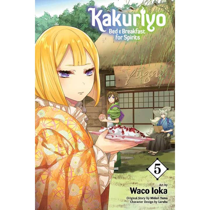 Kakuriyo: Bed & Breakfast for Spirits, Vol. 5 by for wholesale by Simon & Schuster