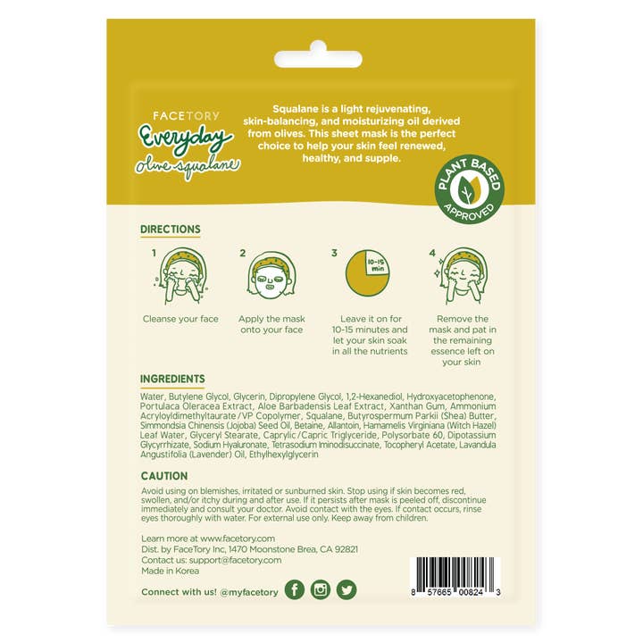 FaceTory - Wholesale Skincare Face Mask - Mask - K-Beauty - Skin Balancing - Everyday - Olive Squalane4