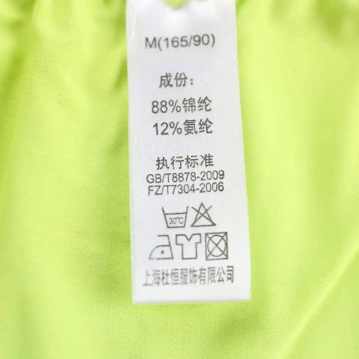 DomiGe – wholesale Underwear – Men's – Men's Mid-Waist Boxer Briefs with Laser-Cut Leg Openings and Full Coverage Back Male Underwear29