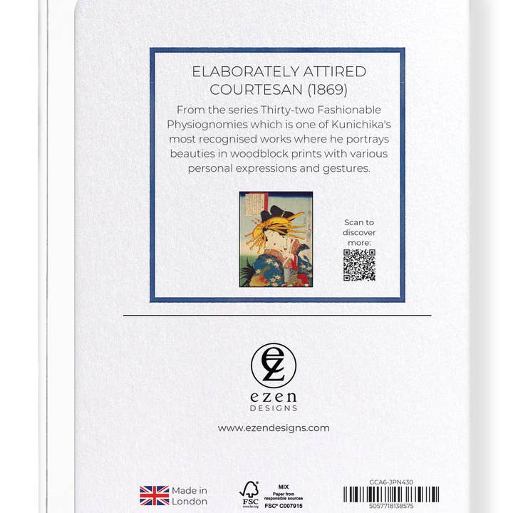 Ezen Trade – wholesale Everyday greeting card – ELABORATELY ATTIRED COURTESAN (1869): Japanese Greeting Card1