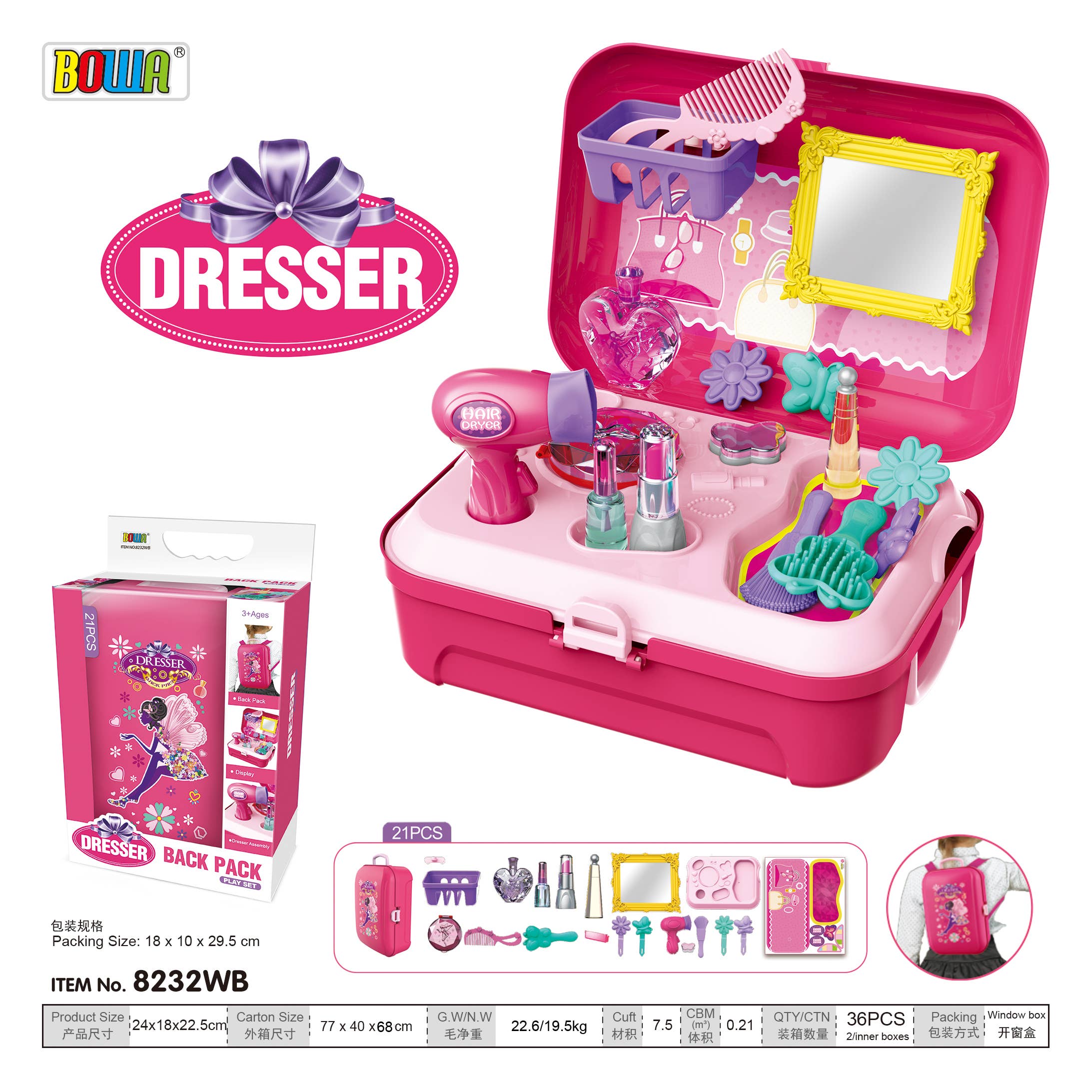 Toyventures - Wholesale Toy Set - Kids - Kids Beauty Girl Pretend Make up Style Princess Hair Vanity13