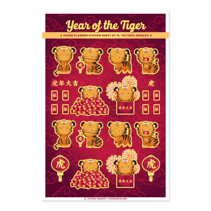Planner Sticker Sheet Sassy Kitties Year of the Tiger for wholesale by SHOURIMAJO