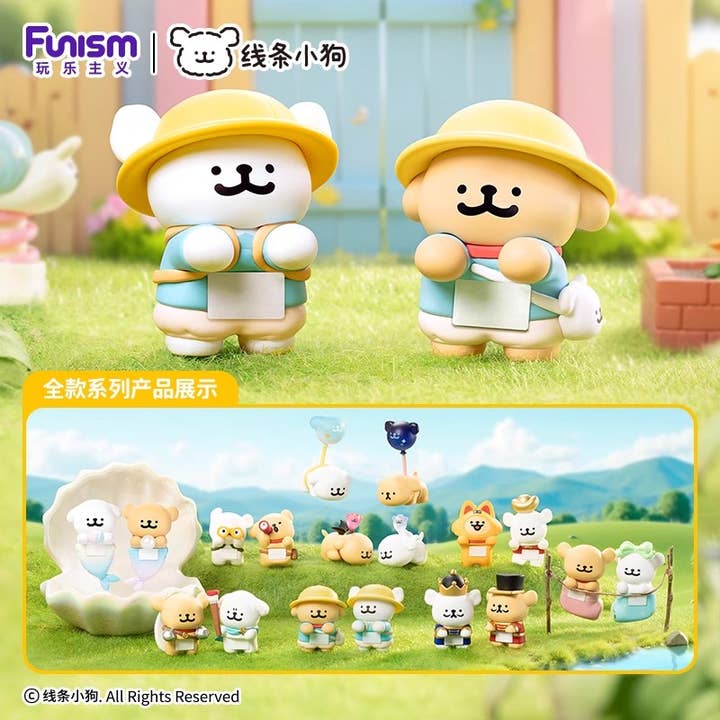 Nouveau sac mystère de la série Hipper de la fête amusante maltaise pour la vente par Kouhigh INC