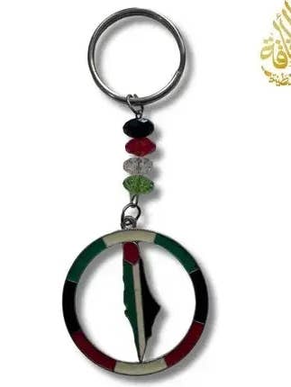 Llavero Círculo de Palestina con Mapa y Cuentas para venta al por mayor de Palestinian Elegance