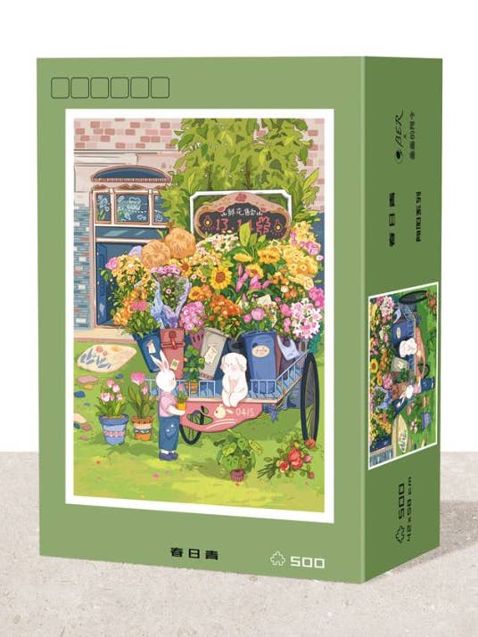 BER -Frühlingssonne Grün 500 Stück für den Großhandel von Toyfive