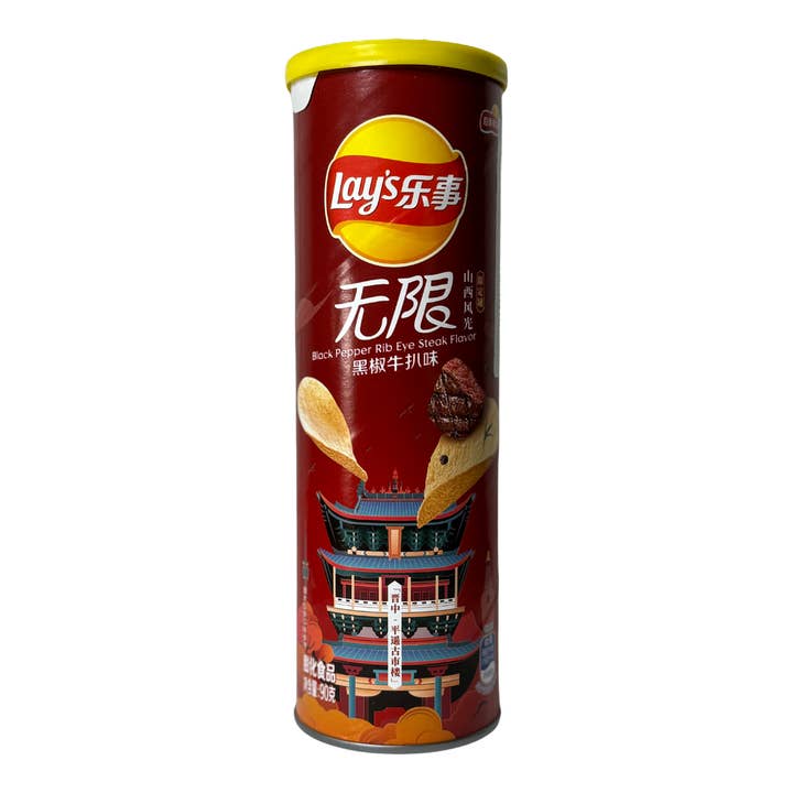 Worldwide Snacks LLC - Venta al por mayor Patatas fritas - Lay's Stax 90 g - 104 g (CHINA)
