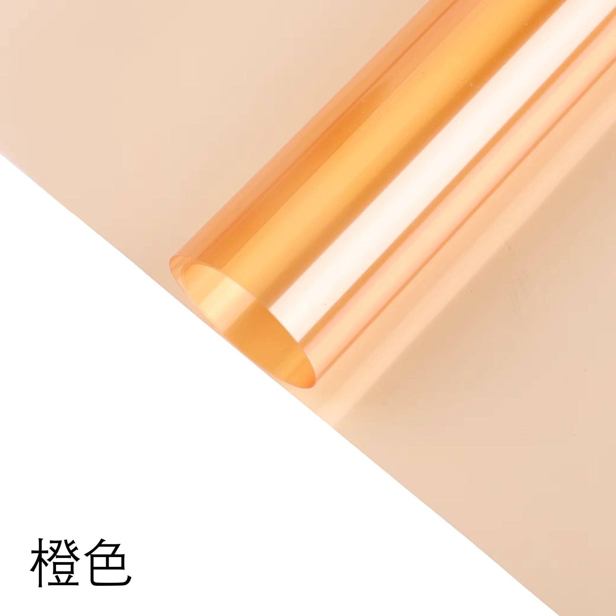 Elegant Design Supply - Wholesale Wrapping Paper Roll - Color Cellophane Flower Wrapping Paper (20pcs/bag)13