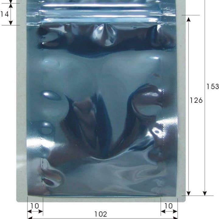 100 5.75x6.25 ID Anti-Static Bags ESD ANTISTATIC Ziplock Bag Plastic Pouch 11439 for wholesale by FIXTUREDISPLAYS