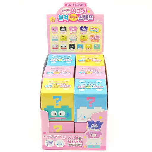 K_Wonderland - Wholesale Rubber/Decorative Stamp - Sanrio Characters Permanent stamp- Mystery Blind Box