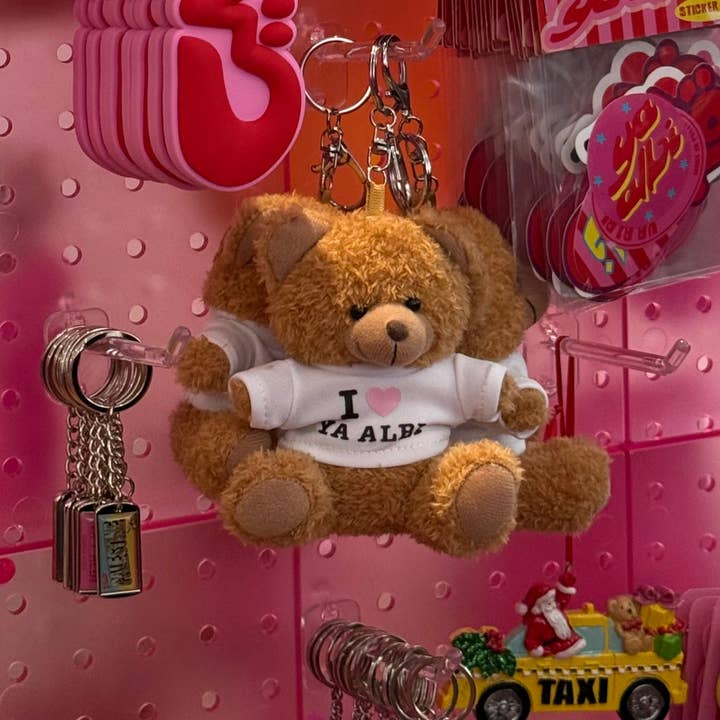 I ❤️ Ya Albi Bear Keychain for wholesale by YA ALBI
