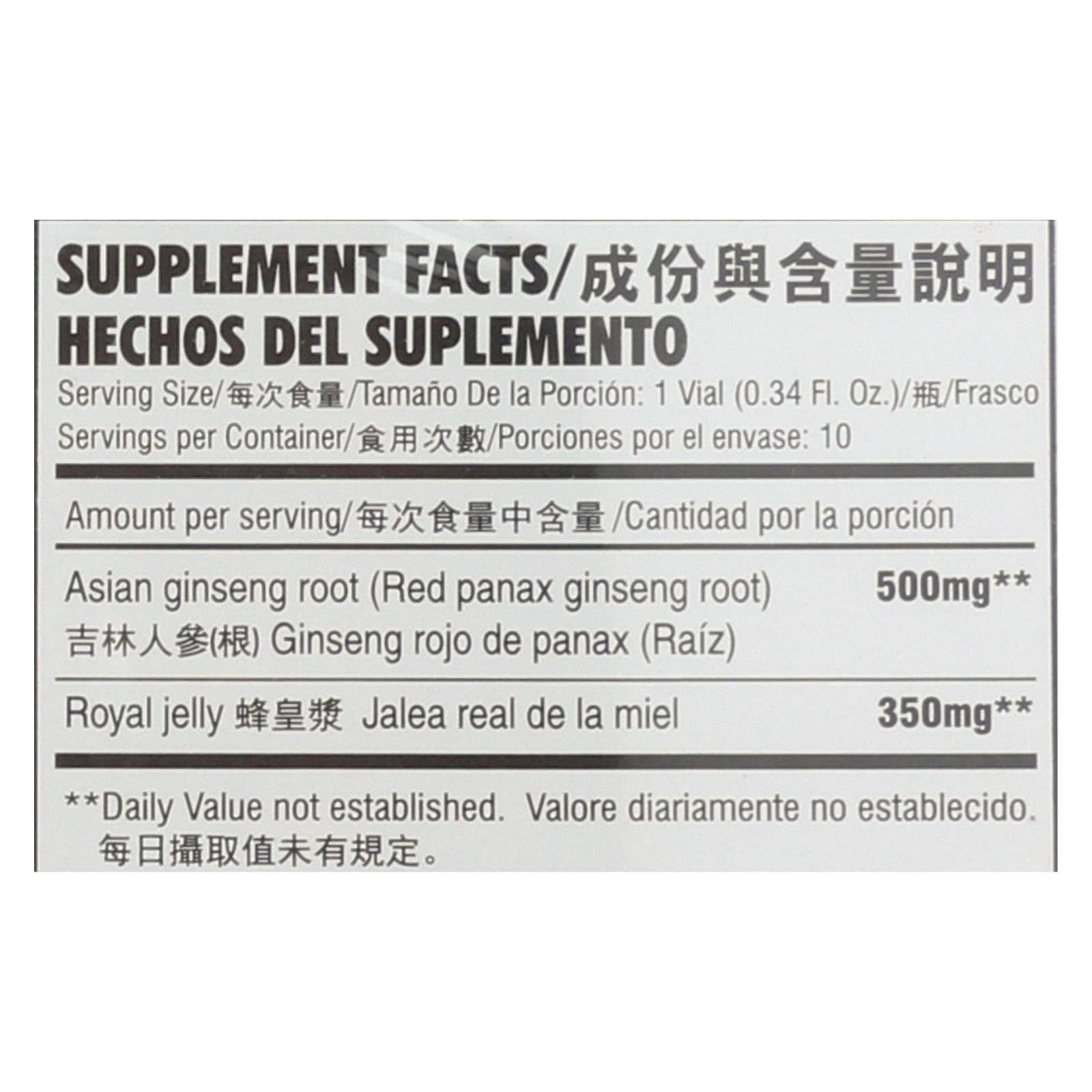 Ware Spark - Wholesale Oral Supplement/Vitamin - Prince Of Peace Red Ginseng - Royal Jelly - 10 Cc - 10 Count2