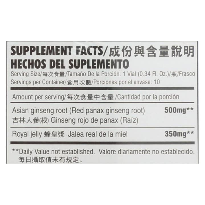 Ware Spark - Wholesale Oral Supplement/Vitamin - Prince Of Peace Red Ginseng - Royal Jelly - 10 Cc - 10 Count2