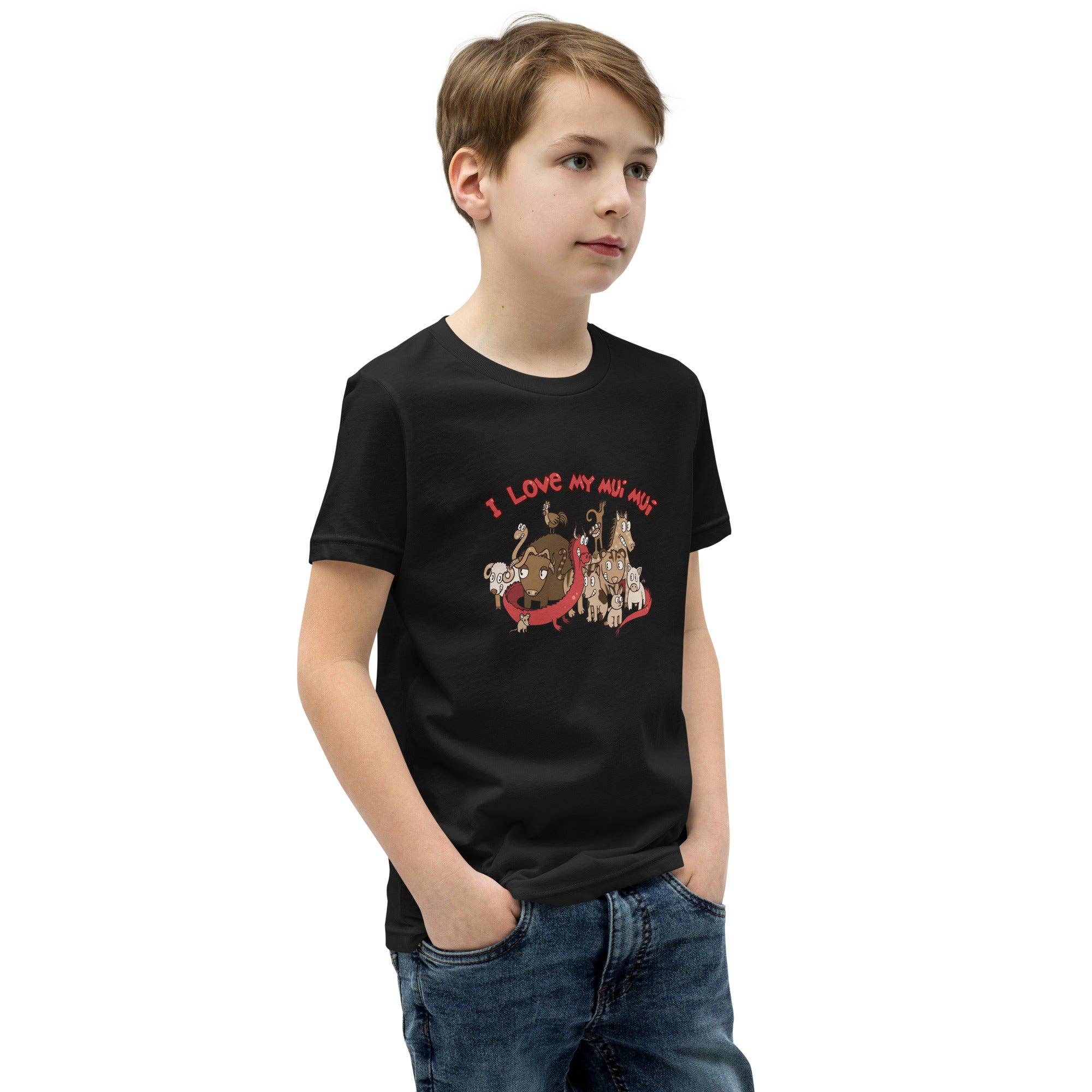 1st Generation SF - Wholesale Screen Printed T-Shirt - Kids - Youth- I Love My Mui Mui1
