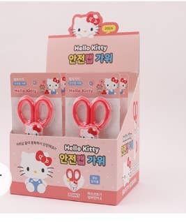 K-Wonderland - Wholesale Scissors - Hello Kitty Safety Scissors – With Protective Cap