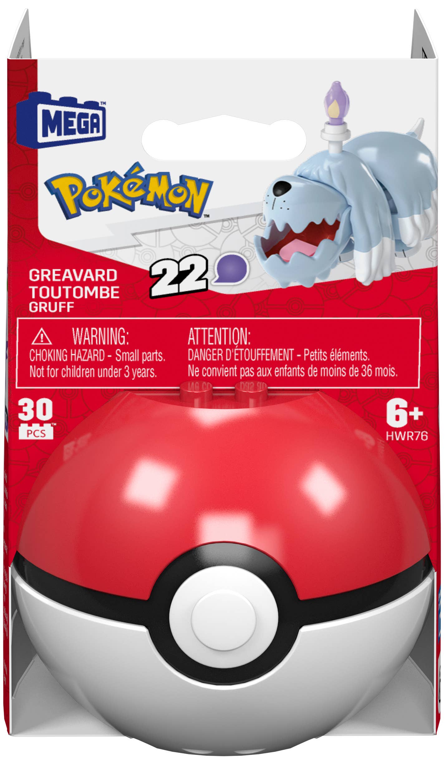 Variety Distributors - Wholesale Toy Set - Kids - Pokemon Generations Poke Ball w/Figure1