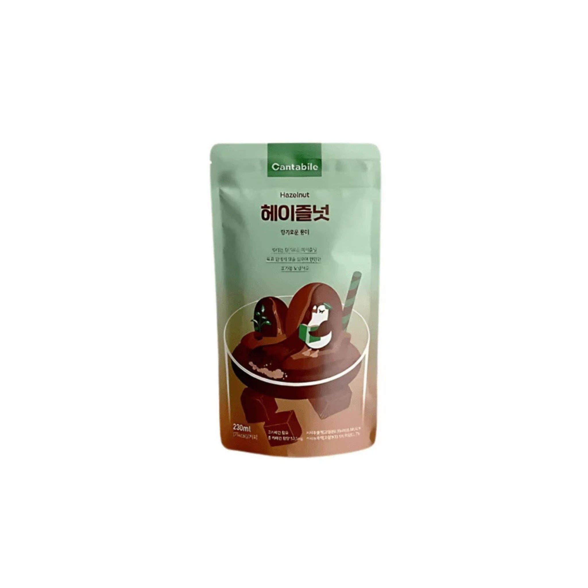 utoppa GmbH - Vente Cafés/expressos instantanés - CANTABILE Boisson en sachet au café Americano Noisette 230 ml0