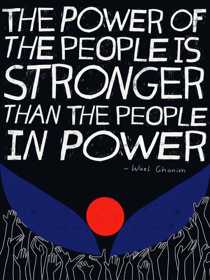 Impression d'art - Pouvoir du peuple pour la vente par Anisa Makhoul