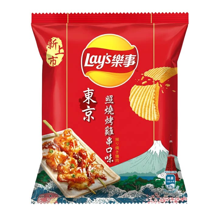 Lay’s Potato Chips (Tokyo Yakitori Flavor) 34g for wholesale by 8090 Shop
