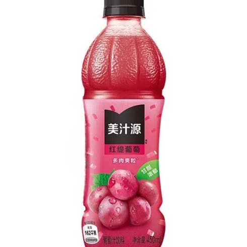 L&F Universal Goods - Wholesale Fruit Juice - Minute Maid Red Grape Drink 12/450mL (CHINA)0