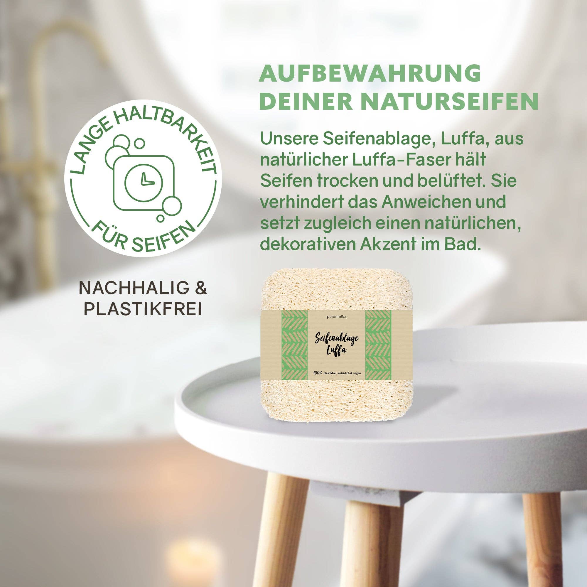 puremetics GmbH - Wholesale Badpuff/badspons - zeepbakje van loofah (sponscourgette)1