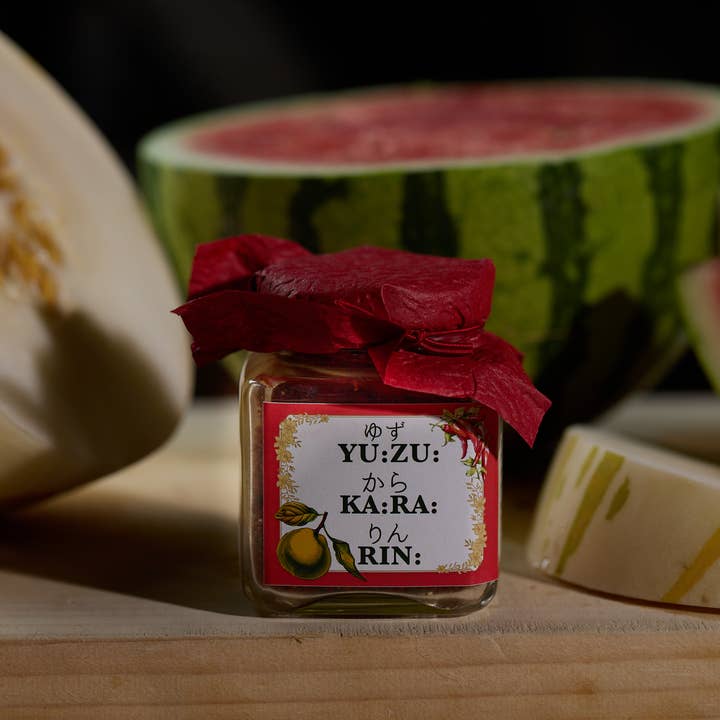 Bernal Cutlery - Wholesale Dried Spice Mix - Yuzukararin (Citrus Pepper Condiment) - 35g